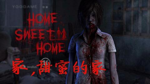 《弥留》惊悚解密游戏首度上线，揭秘之旅9折开启！