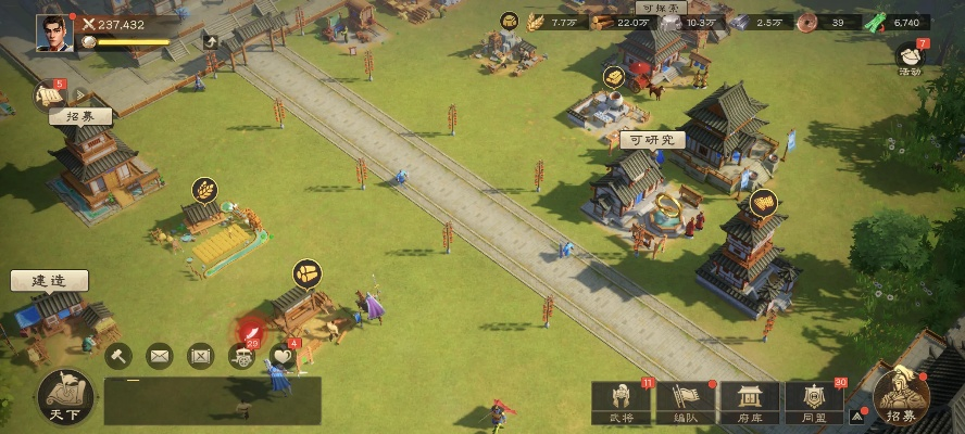 《三国奇谋！《偃武》RTS颠覆SLG套路，揭秘控场制胜秘籍》
