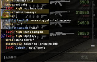 《"停止扼杀游戏"请愿活动引争议：违法指控真相揭秘》