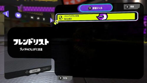 《宝可梦Z-A》Switch2捆绑包同步上市，主机型号升级！