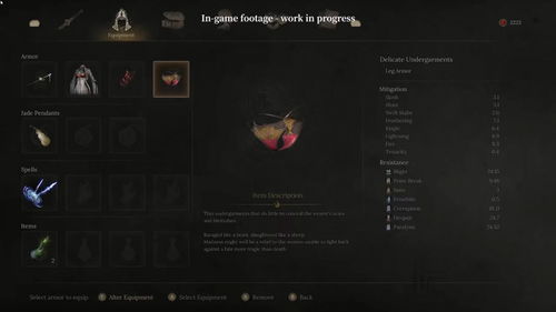 《明末：渊虚之羽》OC站评分揭秘：魂系玩家必玩佳作！