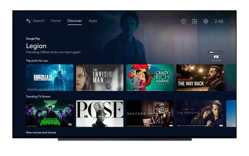 《PS5谷歌地图版狂欢：全民皆玩家，笑翻全场！》