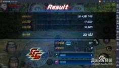 DNF手游电脑版官网速查！官方PC版入口分享