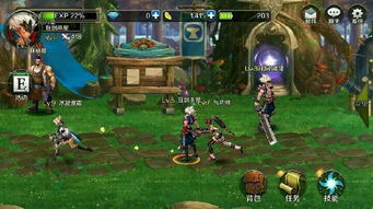 《2025年DNF手游PC版官方入口：体验全新起源版本》