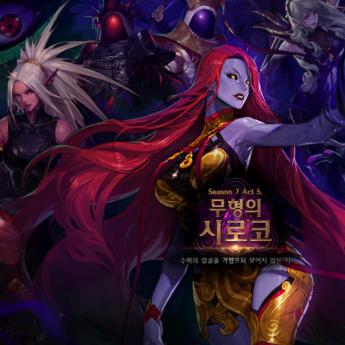 DNF手游模拟器2025推荐：告别限制，畅玩无阻！