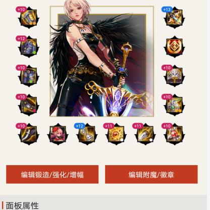 DNF手游PC模拟器下载地址分享，官方PC端入口速查