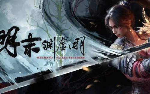 《明末渊虚之羽：揭秘游戏背后的神秘开发国》