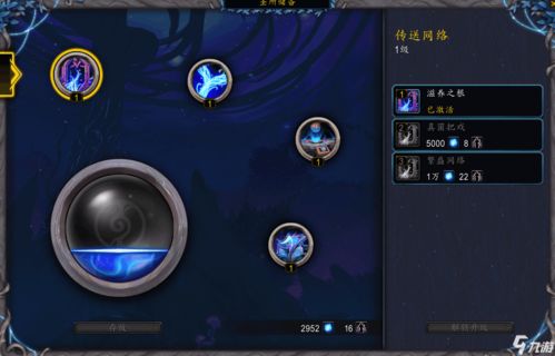 剑星机关人偶成就攻略：快速解锁秘籍大公开