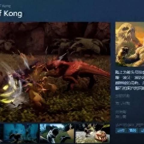 明日方舟界园肉鸽求道第三层BOSS攻略揭秘