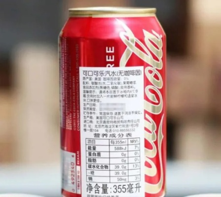 可口可乐新配方曝光：蔗糖可乐今秋美国上市！