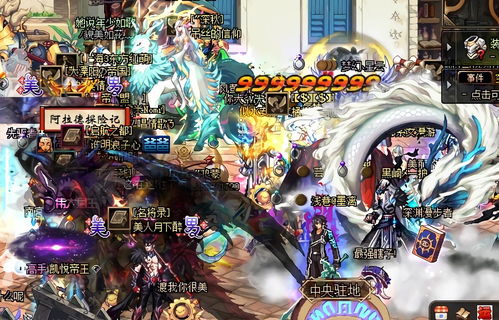 安徒恩拯救端游，手游能否重振辉煌？