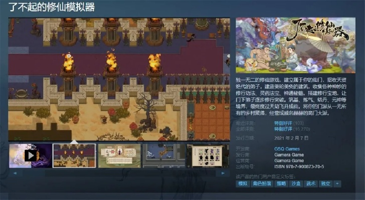 《完蛋2》蒸汽平台惊艳亮相！独家试玩Demo抢先体验