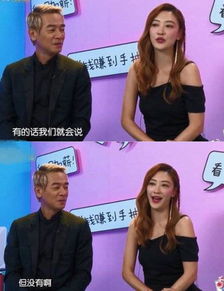 Uzi喜提二胎！孕肚照曝光，甜蜜夫妻羡煞旁人