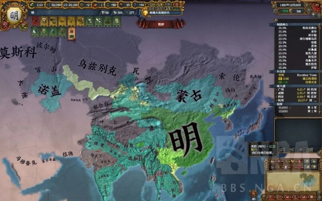 《明末》地图导航攻略：轮椅级玩家必备！