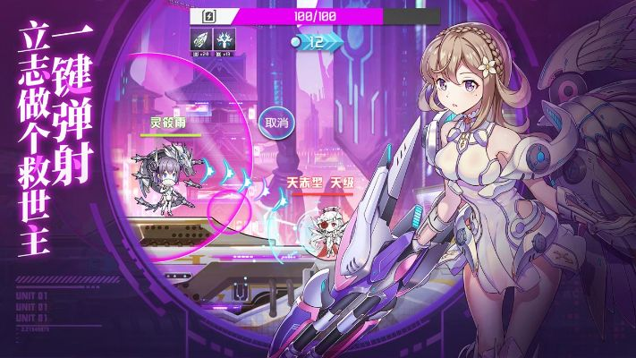 《战盟桌面精灵》Steam大会：2025年美少女桌宠游戏盛宴