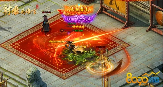 《射雕英雄传》全新滚服推荐：2025年热门选区盘点