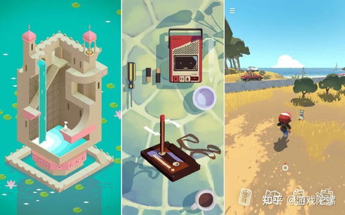 《纪念碑谷3》PC/主机版今日上线！诺尔启程，光影几何探险记