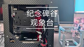 《纪念碑谷3》PC/主机版今日上线！诺尔启程，光影几何探险记