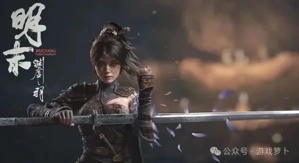 《明末奇缘：渊虚之羽男主之谜，揭秘主角身份！》