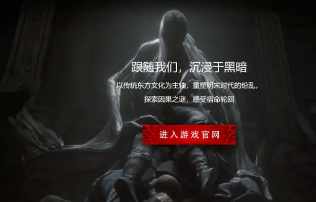 《渊虚之羽联机玩法揭秘：探索多人互动新篇章》