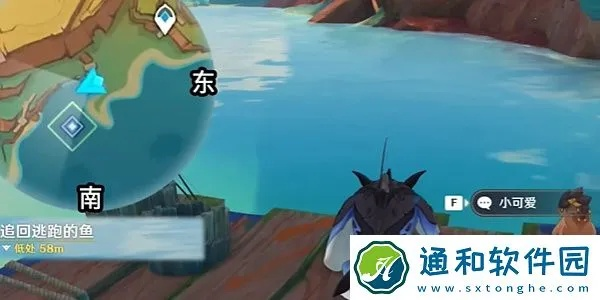 原神今日必做！解锁“吃鱼心情”任务攻略揭秘