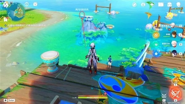 《原神踏虹破浪攻略：轻松通关秘籍》