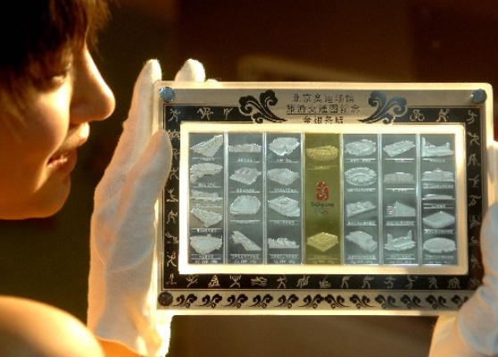 PS5三十周年纪念版限量预订开启！9.9元抢购首发！