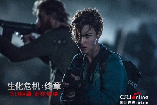 《生化危机》电影导演豪言：炸裂改编即将来袭！