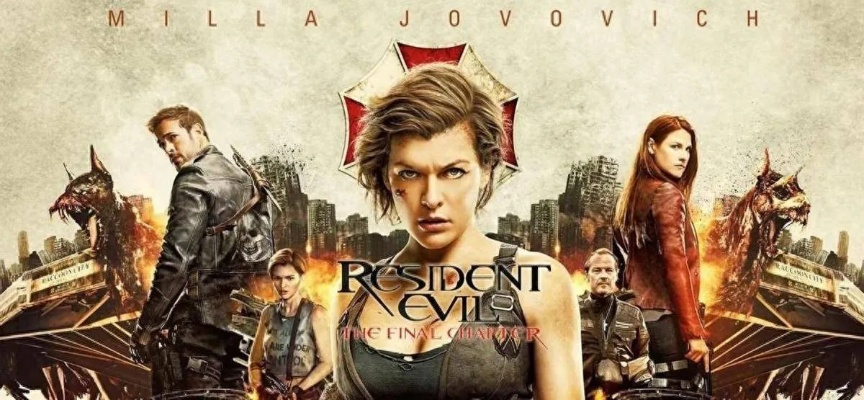 《生化危机》电影导演豪言：炸裂改编即将来袭！