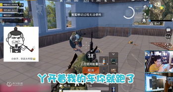 《战地6》发售日撞车《羊蹄山之魂》！独家前瞻对比！