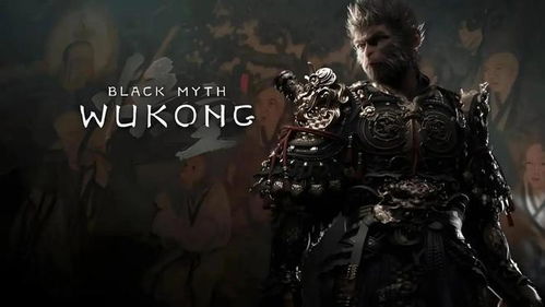 《影之刃零》惊艳亮相CJ！《黑神话：悟空》震撼登场！《明末》再现江湖风云！