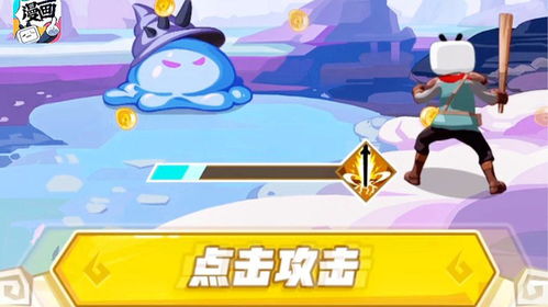 夏日新发现！揭秘“碰碰螺”黑土夏日限定，夏日狂欢等你来！