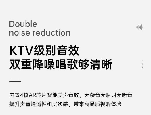 KOOK 717狂欢夜！音质大升级，体验再飞跃，揭秘新亮点！