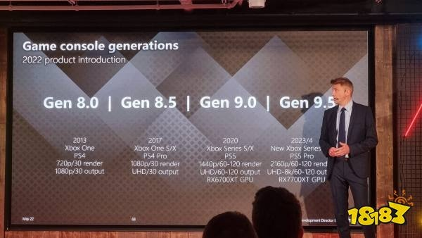 PS5平台成开发者新宠：多家工作室力挺理性之选