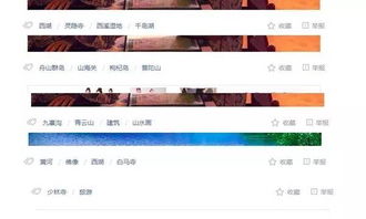 《Switch 2美国首月狂销160万！揭秘销量神话背后的秘密》