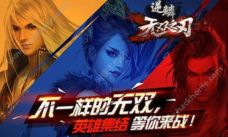 《CDPR新游揭秘：近战狂潮，战斗风格大曝光！》