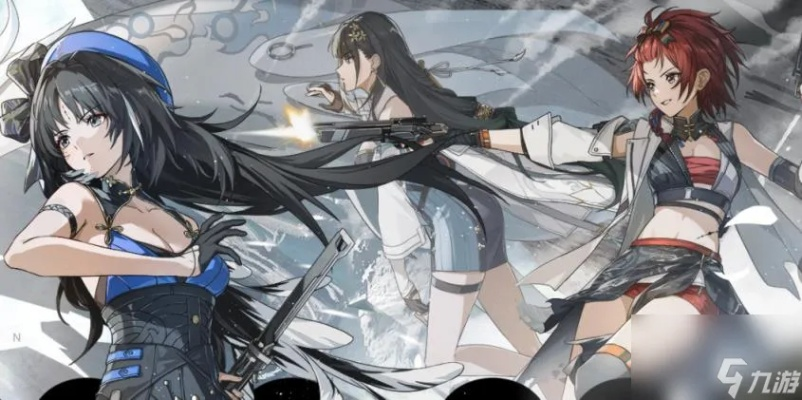 《鸣潮》残星组织新篇章：探索“弗洛游戏”虚拟世界