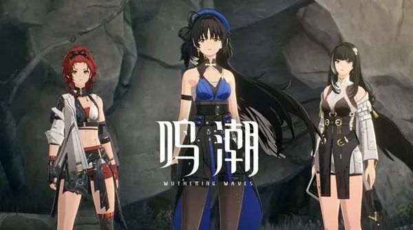 《鸣潮》残星组织新篇章：探索“弗洛游戏”虚拟世界