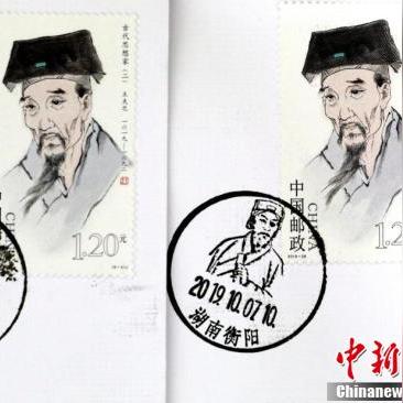 《明末：渊虚之羽》Epic首发返利20%，抢购正当时！