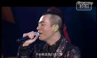 郑乃馨演唱会感人瞬间：男友相伴泪洒现场，观众直呼看傻了！