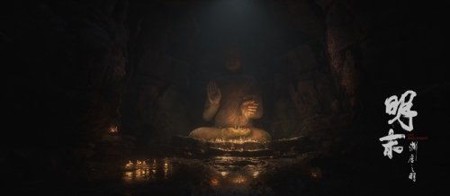 《明末：渊虚之羽》战斗画面震撼，剧情却略显平淡