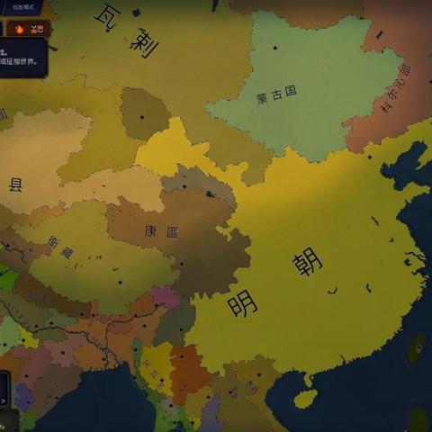 《明末：渊虚之羽》Steam热销30万，105亿营收背后的游戏魅力揭秘