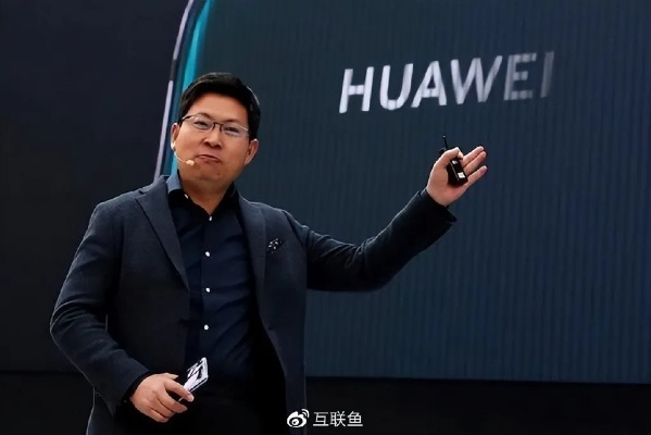 华为王者归来！四年后重返手机市场巅峰