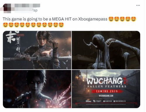 《明末：渊虚之羽》Xbox版120帧性能实测，帧率狂飙！