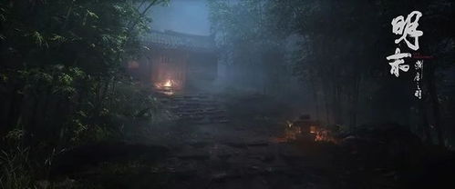 《明末：渊虚之羽》豪华版DLC仅需40元，升级体验不容错过！