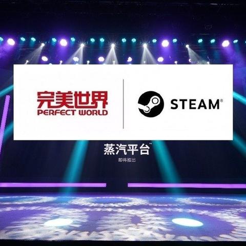 Steam新主机曝光：挑战御三家，家用游戏新势力！