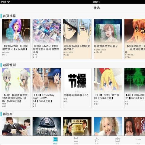 Steam新主机曝光：挑战御三家，家用游戏新势力！