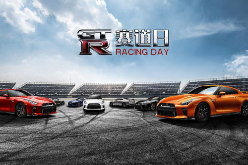 《GT赛车7》新升级！日产GTR战神强势加入，速度与激情再升级