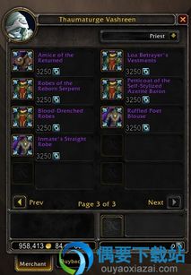 《魔兽世界》免费3天时长领取攻略！2025兑换地址速查