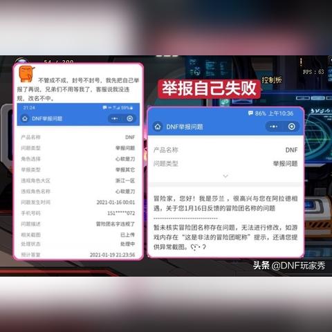 《魔兽世界免费改名攻略：白嫖秘籍大揭秘》